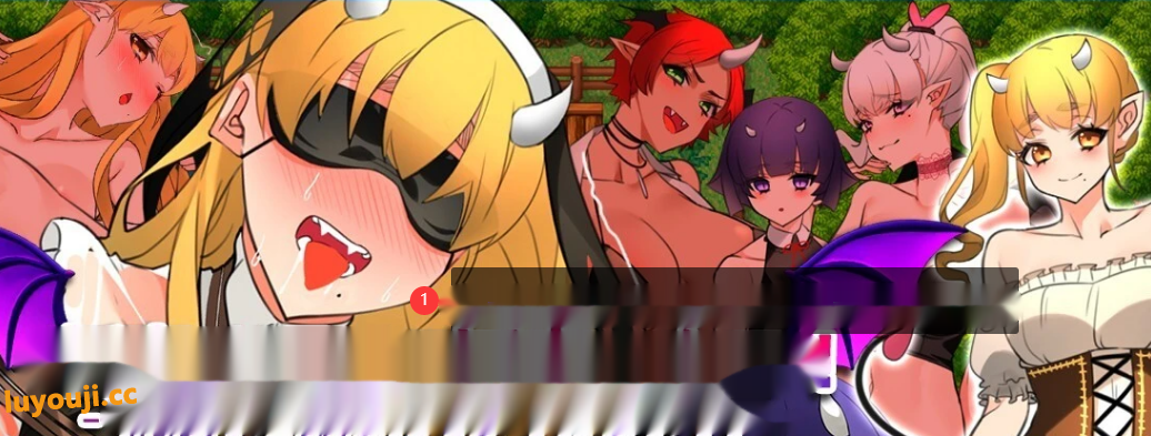 【SD/2D/RPG/汉化】新娘因为诅咒变成了妖魔！V1.1 双端云翻汉化版【1G】-中文绅士游戏下载,黄游,色情手机游啊戏,绅士漫画,里番