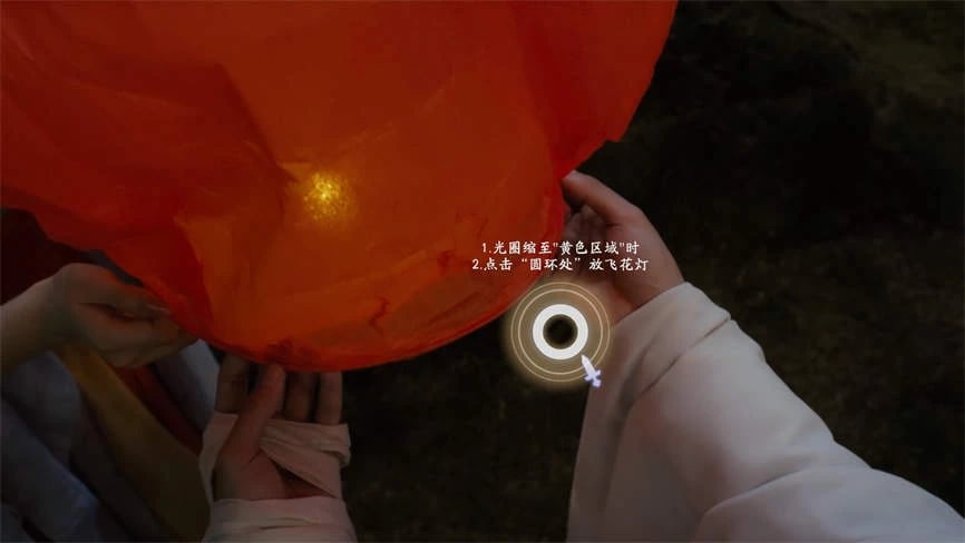 美女:请别影响我成仙/Beauty:Please Dont affect My immortality（V250621+集成全DLCs+Build.18933809升级档+中文语音-多结局）