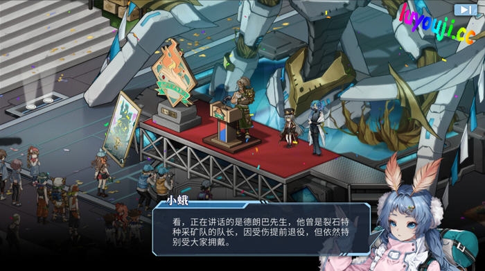 协律01:新生活 STEAM官方中文版 都市生活RPG游戏 2.7G