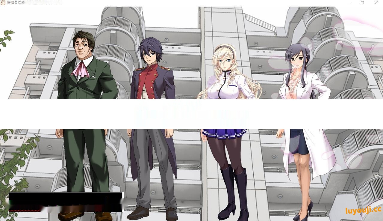 [NTR拔作ADV/精翻/动态CV][少女骑士物语同人]女武神奴隶-爱妻表演被大叔中出 汉化硬盘版 [2G]-中文啊绅士游戏下载,黄游,色情手机游戏,绅士漫画,里番