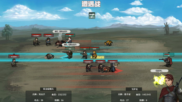 佣兵战歌 STEAM官方中文版 策略经营模拟游戏 500M
