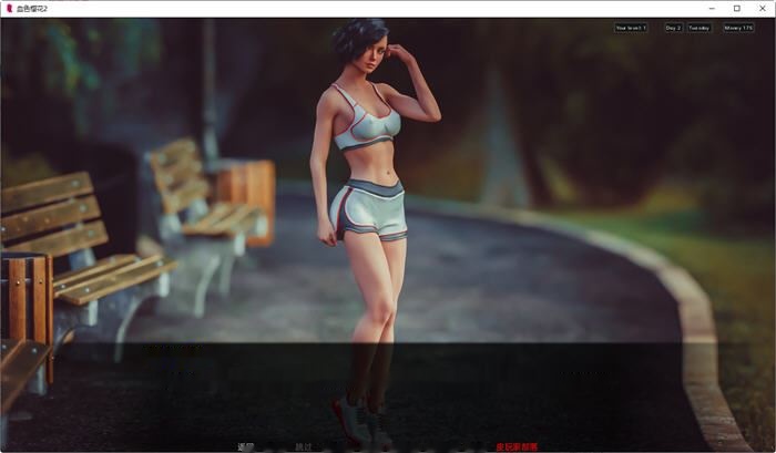 [欧美SLG/汉化] 血色樱花2(Red Sakura Mansion2) Red Sakura Mansion2-V2.1.11.2 PC+安卓汉化版