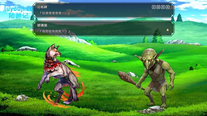 魔幻少女：风靡全球的绘色商人 v1.06 汉化修复版 4.5G SLG爆款游戏