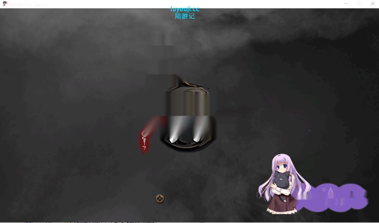 [SLG/汉化] 天机录 STEAM官方中文步兵版 1.4G-中文绅士游戏下载,黄游,色情手机游戏,绅士漫画,里番