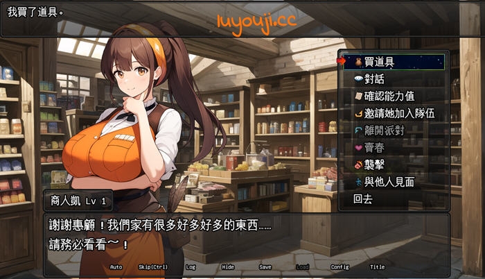 迷宫时光收割者:重振勇者荣耀的勇者冒险 v1.4 AI汉化版 RPG游戏 2.3G