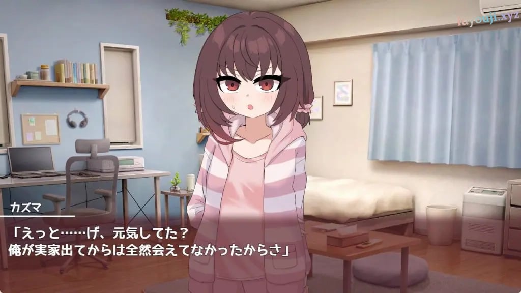 【PC/机翻/互动/SLG游戏/1.30G】 爱莉想变得坦诚！（ 愛莉ちゃんは素直になりたい！） 机翻汉化版+存档+互动SLG游戏+1.30G