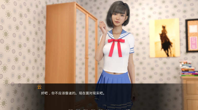 我的最佳交易 v3.9 汉化版 PC+安卓+全CG 动态SLG游戏 3.8G