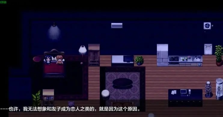 【PC/安卓/AI汉化/日系/2D/RPG游戏/1.1G】不和女朋友做 Ver1.0 AI汉化版+日系2DRPG游戏+1.1G