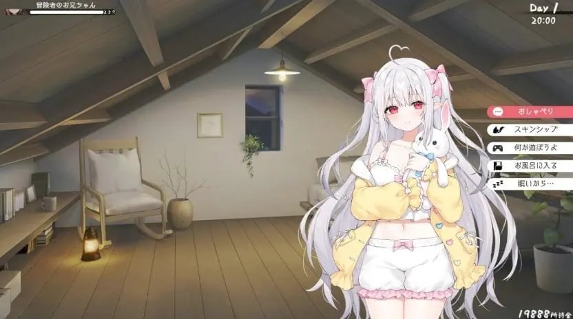 【PC/官中/互动养成/SLG游戏/2.60G】和存在感薄弱妹妹一起的简单生活 Ver0.99B 官方中文版+作弊码+养成SLG游戏+2.60G