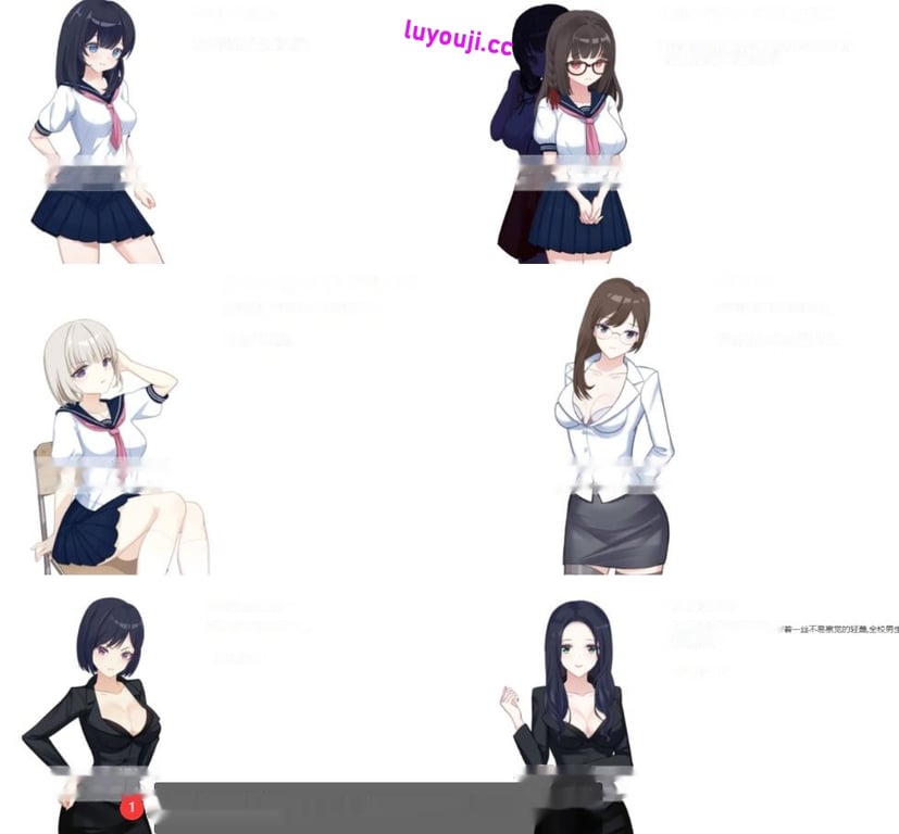 【双端】【奇妙RPG/中文/CV/全动态】PEEPING ACADEMY 盗撮学園 官方中文作弊版+作弊码 1.4G