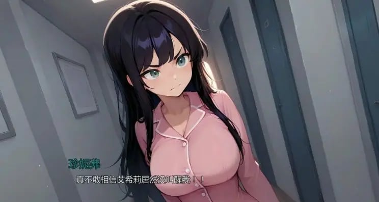 【PC/安卓/AI汉化/日系/SLG游戏/2.6G】钻石记忆 （Diamond Memories） Ver0.4.8 AI汉化+PC+安卓+日系SLG游戏+2.6G