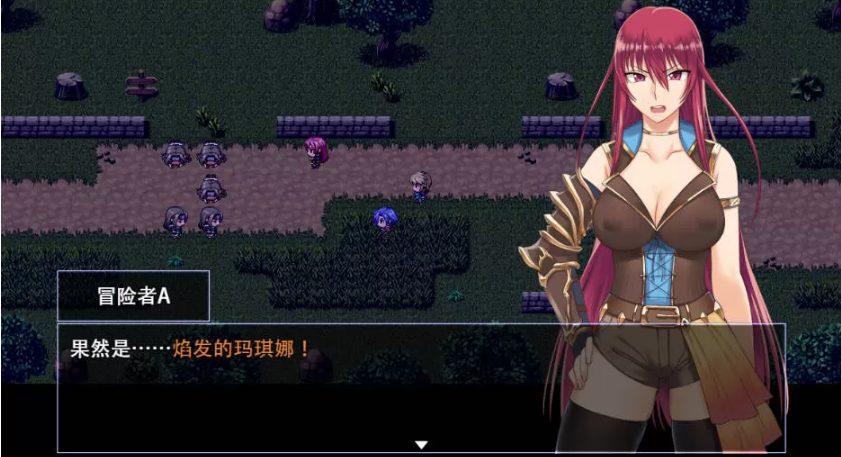 【安卓/PC/中文/CG/RPG/2.1G】堕落少女:焰发的玛琪娜与遗迹之城 ver1.11 官方中文步兵版+PC+安卓+全CG存档+RPG游戏+补+2.1G