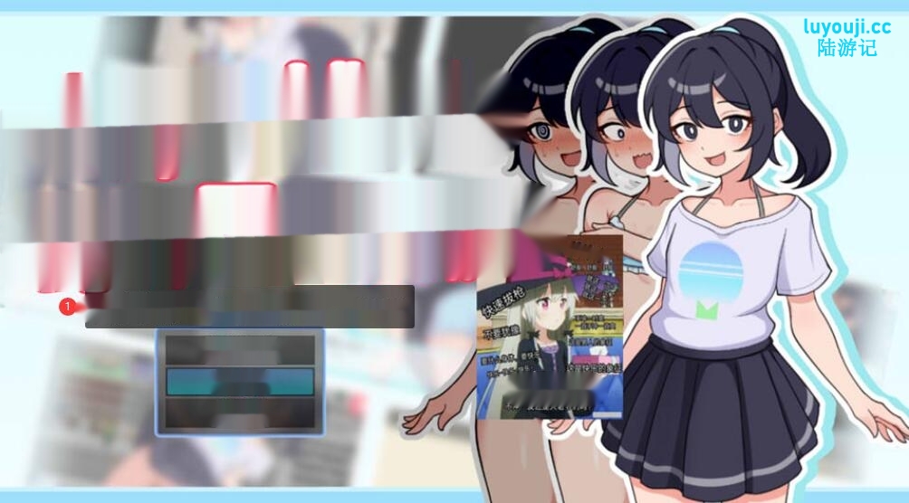 [电脑] [日系] 暴露吧！野外鹿出直播 AI汉化版+全回想存档 [1G]-中文绅士游戏下载,黄游,色情手机啊游戏,绅士漫画,里番