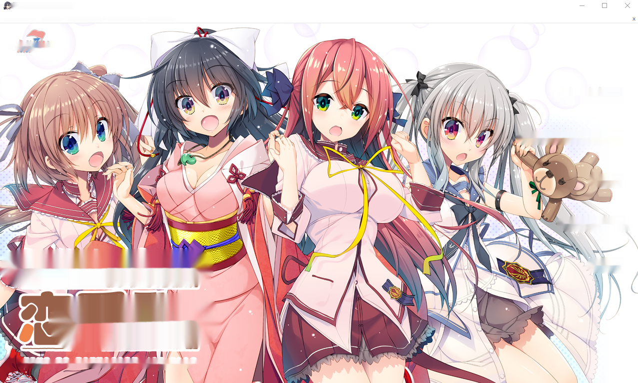 [ADV/汉化] 与你相连的恋爱旗标 君とつながる恋フラグ AI汉化润色版+全CG回想★全CV [多空/3.7G]-中文绅士游戏下载,黄游,色啊情手机游戏,绅士漫画,里番