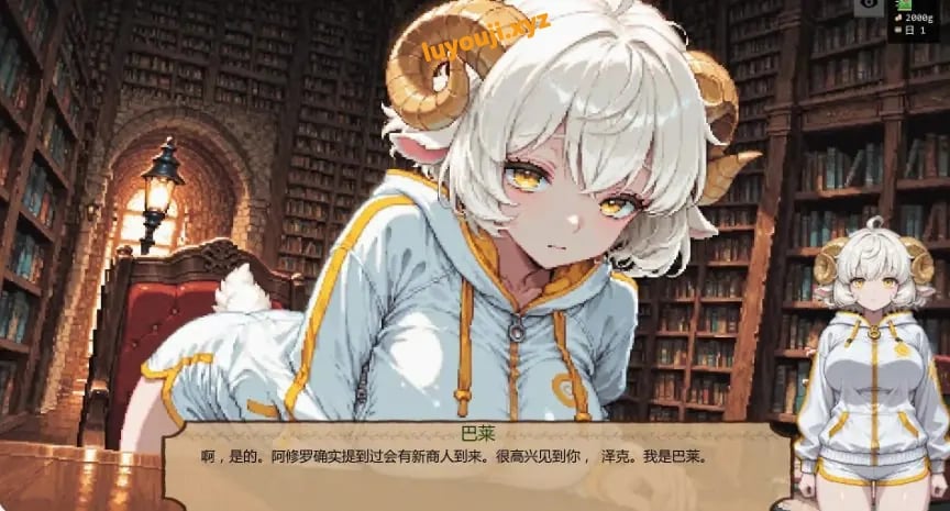 【PC/安卓/AI汉化/日系/SLG游戏/0.93G】低语账本 (Whispering Ledger) Ver0.3.3 AI汉化版+PC+安卓+日系SLG游戏+0.93G