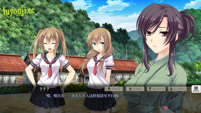 被囚禁的九个堕女 AI汉化版 ADV游戏+全CG存档 2.6G