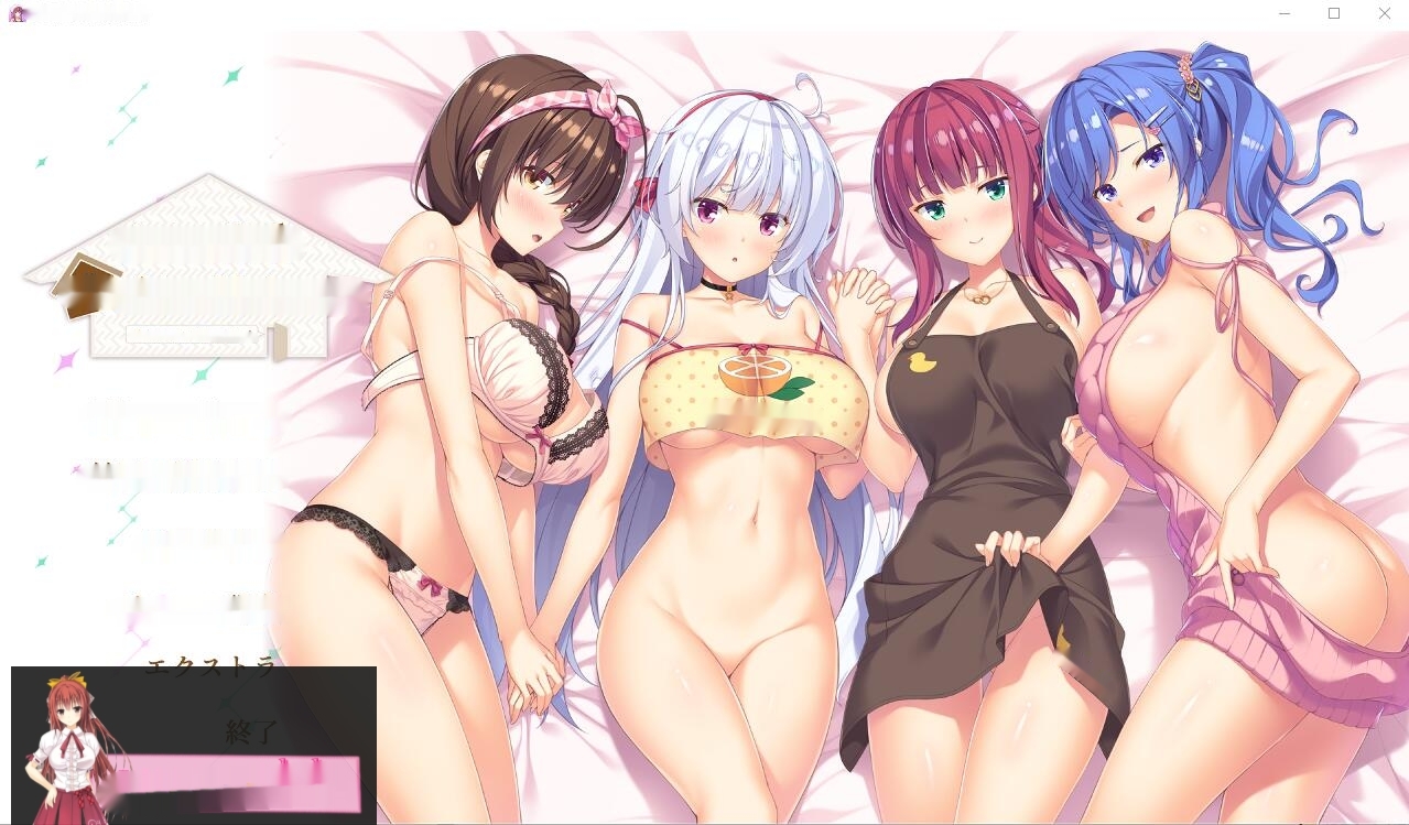 [ADV/汉化] 夕凪庄的S级女友们 夕凪荘のＳ級の彼女たちAI汉化版+全CG存档★全CV 5.5G-中文绅士游戏下载,黄游,色情啊手机游戏,绅士漫画,里番