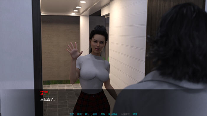 那晚下着雨(It Was Raining That Night) v0.9 汉化版 PC+安卓 SLG游戏