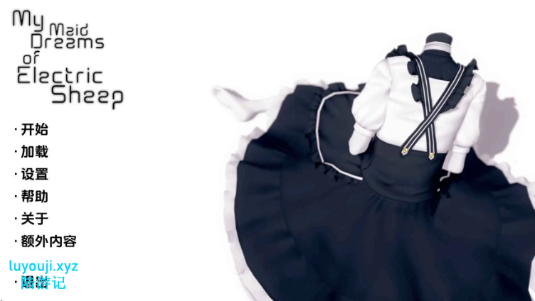 【PC/安卓/AI汉化版/沙盒/SLG游戏/3.65G】我的电子羊女仆梦 Ver0.8 AI汉化版+PC+安卓+沙盒SLG游戏+3.65G