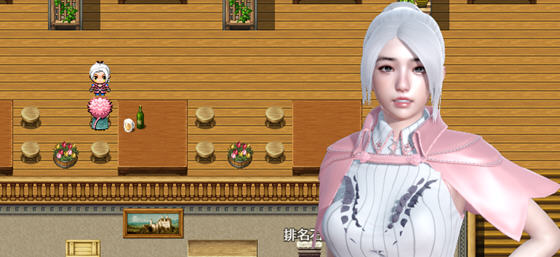 在绅士游戏的奇幻世界中探索恶魔猎手(Demon Hunter) P2 v0.30 汉化版 RPG游戏+宝箱密码-中文绅士游戏下载,黄啊游,色情手机游戏,绅士漫画,里番