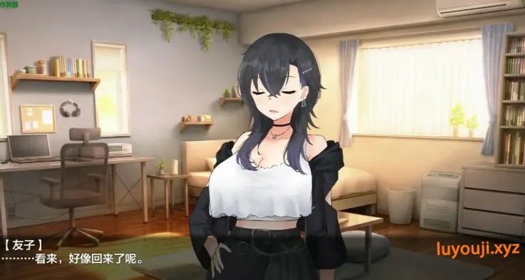 【PC/安卓/AI汉化/日系/2D/RPG游戏/1.1G】不和女朋友做 Ver1.0 AI汉化版+日系2DRPG游戏+1.1G