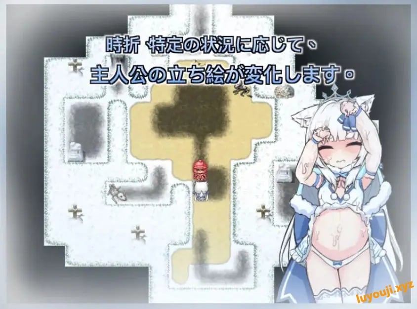 【PC/安卓/官中/日式/RPG游戏/1.60G】 银白的追忆 （銀白の追憶） 官方中文版+PC+安卓+日式RPG游戏+1.60G