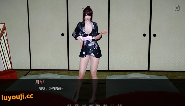 探索绅士游戏的奇幻之旅——轮回之境(The Realm of Samsara) v0.2 汉化版 PC+安卓 动态SLG游戏