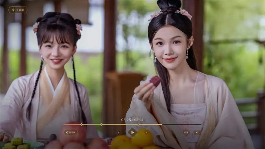 我被古装美女包围了/Im Surrounded by Classical Beauties （V240801+集成DLCs+Build.13840625升级档+支持VR）