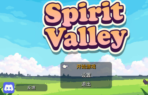 【PC/官中/日系/2D/RPG游戏/1.12G】精灵谷物语 Ver1.4.1 官方中文版+日系2DRPG游戏+1.12G-中文绅士游戏下载,黄游,色情手机游啊戏,绅士漫画,里番