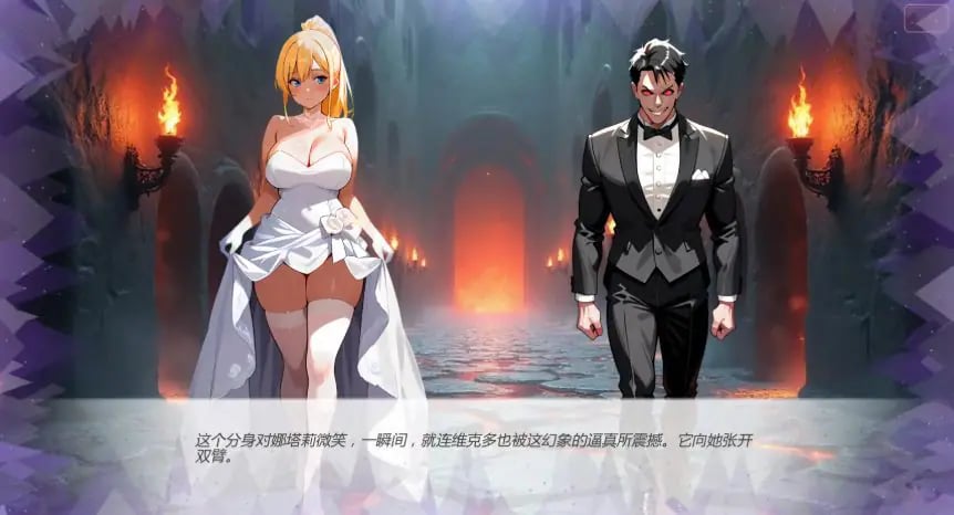 【PC/安卓/AI汉化/日系/SLG游戏/0.85G】天堂誓言地狱堕欲 (Heavenly Vows, Hellish Temptations) Ver0.2.0 AI汉化版 PC+安卓+日系SLG游戏+0.85G