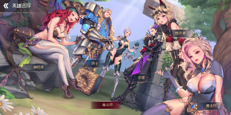 龙之矛 v1.014 豪华中文版整合魔改MOD 2D横板动作游戏 1.7G