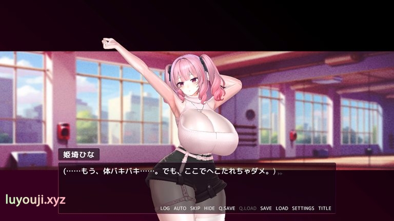 【PC/汉化/日式/3D游戏/1.30G】 落选偶像 ー我心爱的你却对着卑劣的权力扭动腰肢ー 正式版+自带自由模式+日式3D游戏+1.30G