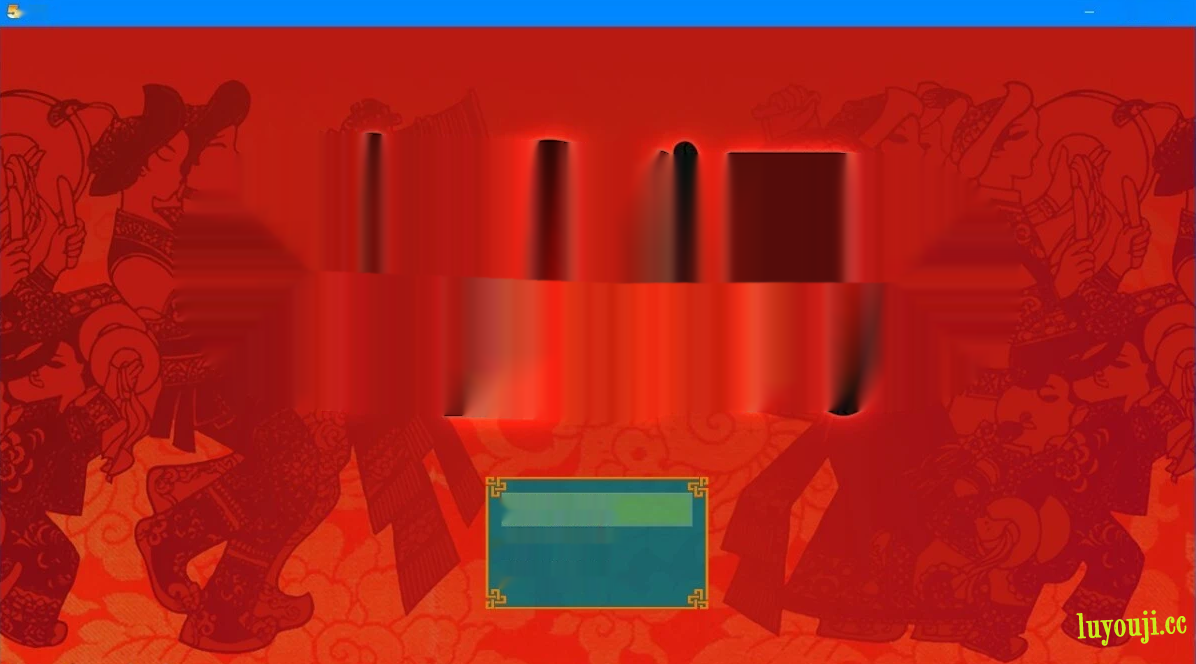 【SD/2D/神奇RPG/NTR/中文】婚闹~Wedding Hazing 双端官方中文版+全回想【920M】-中文绅士游戏下载,黄游,色情手机游戏,绅士漫啊画,里番