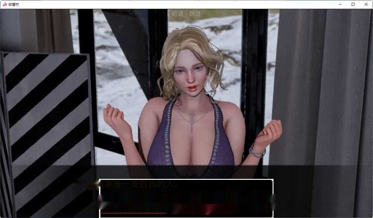 [亚洲风SLG/动态] 欲望小镇 Lust Villag v0.80 PC+安卓 汉化版