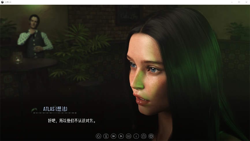 七界:第一季+第二季合集/The Seven Realms 1+2（已更新至V0.21+集成派凡尼姆+界域1人界+全DLCs）