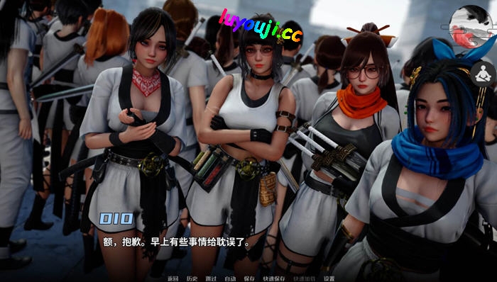 穿越修仙的奇幻之旅【跨界(Cross Realms) v0.3 官方中文版 PC+安卓 动态SLG游戏】