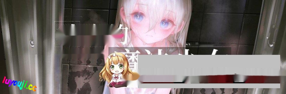 [ARPG/中文/动态]大家的魔法少女V0.2d 官方中文Demo版2.6G