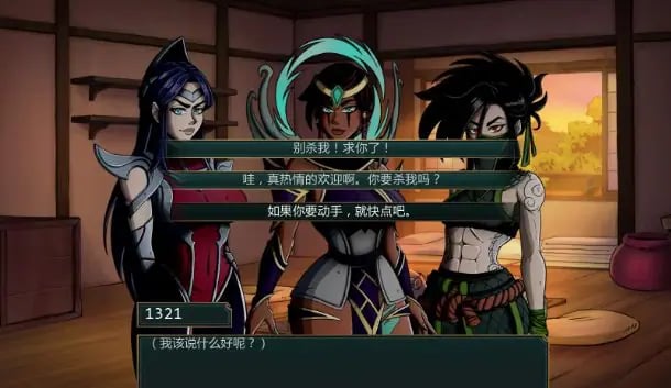 【PC/安卓/欧美/同人/SLG游戏/1.7G】符文之地欲望 ( Lust in Runeterra) Ver0.1.4b AI汉化版+PC+安卓+欧美同人SLG游戏 +1.7G-中文绅士游戏下载,黄游啊,色情手机游戏,绅士漫画,里番