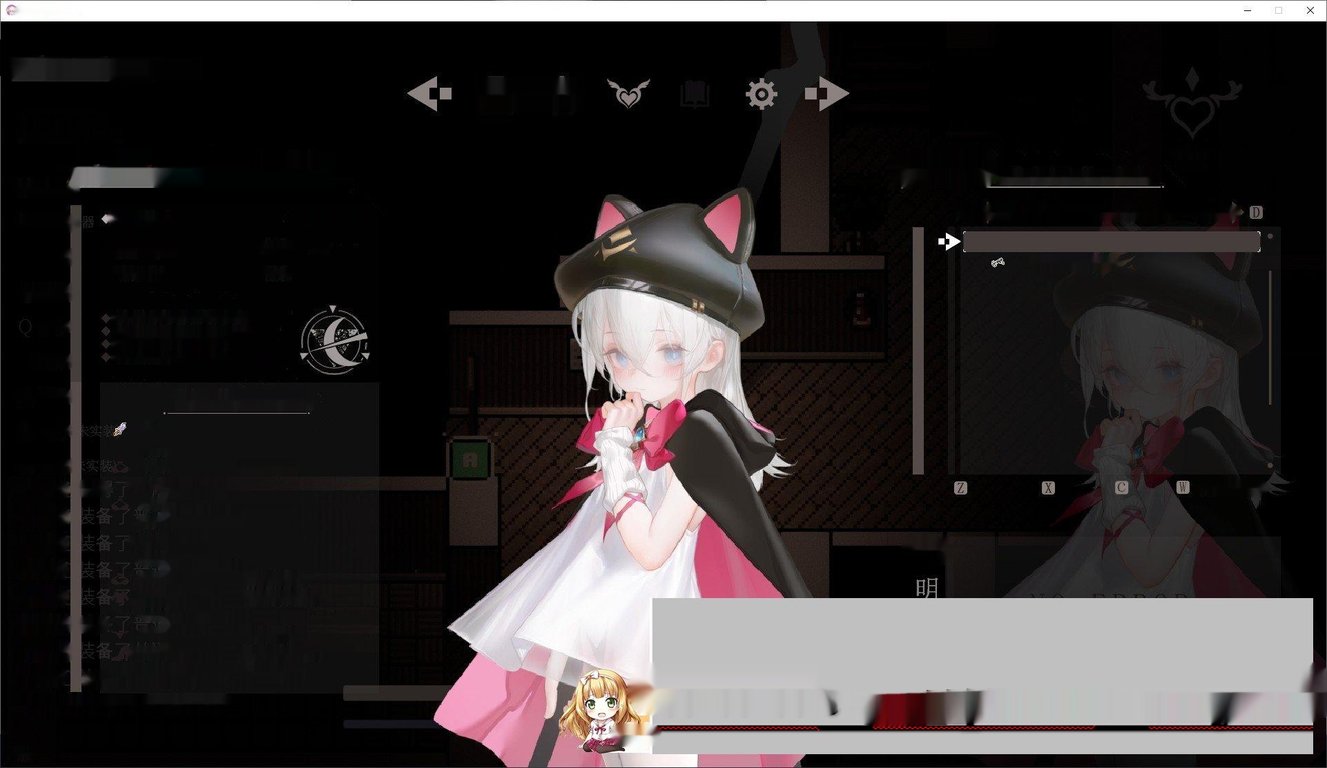 [ARPG/中文/动态]大家的魔法少女V0.2d 官方中文Demo版2.6G