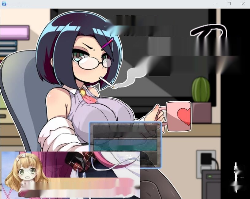 [SLG/汉化] 对姪子的要求都完全接受的大欧派合法罗莉姑姑 官方中文版 [多空/500M]-中文绅士游啊戏下载,黄游,色情手机游戏,绅士漫画,里番