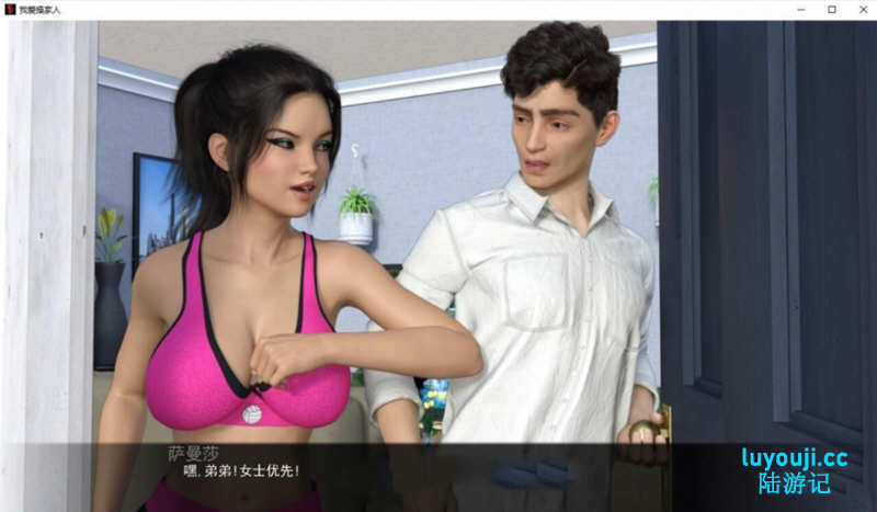 我爱家人(F.I.L.F) v1.0b 汉化完结版 PC+安卓 动态SLG游戏 3G