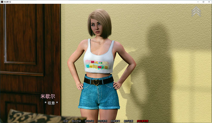 自由通行证(Free Pass) v1.2.2 汉化完结版 PC+安卓 动态SLG游戏 3.6G