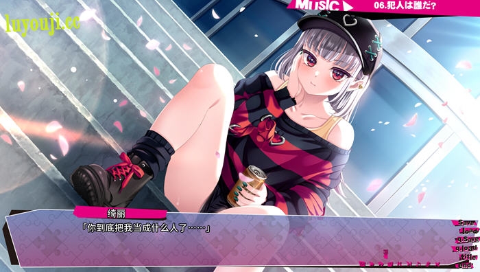 先下手为强(リップリップルズ) v1.0 AI汉化版 ADV游戏+存档 3.2G