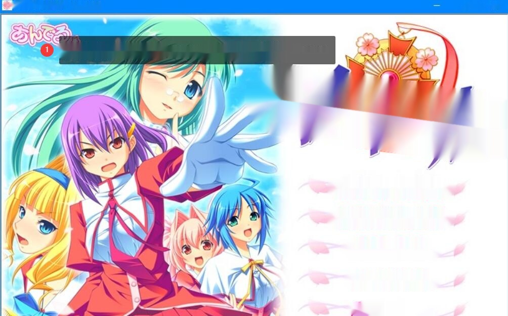 【SD/2D/ADV/汉化】孤高娘 双端精翻汉化版+存档+攻略【1.7G】-中文绅士游戏下载,黄游,色情手机游戏,绅士漫啊画,里番