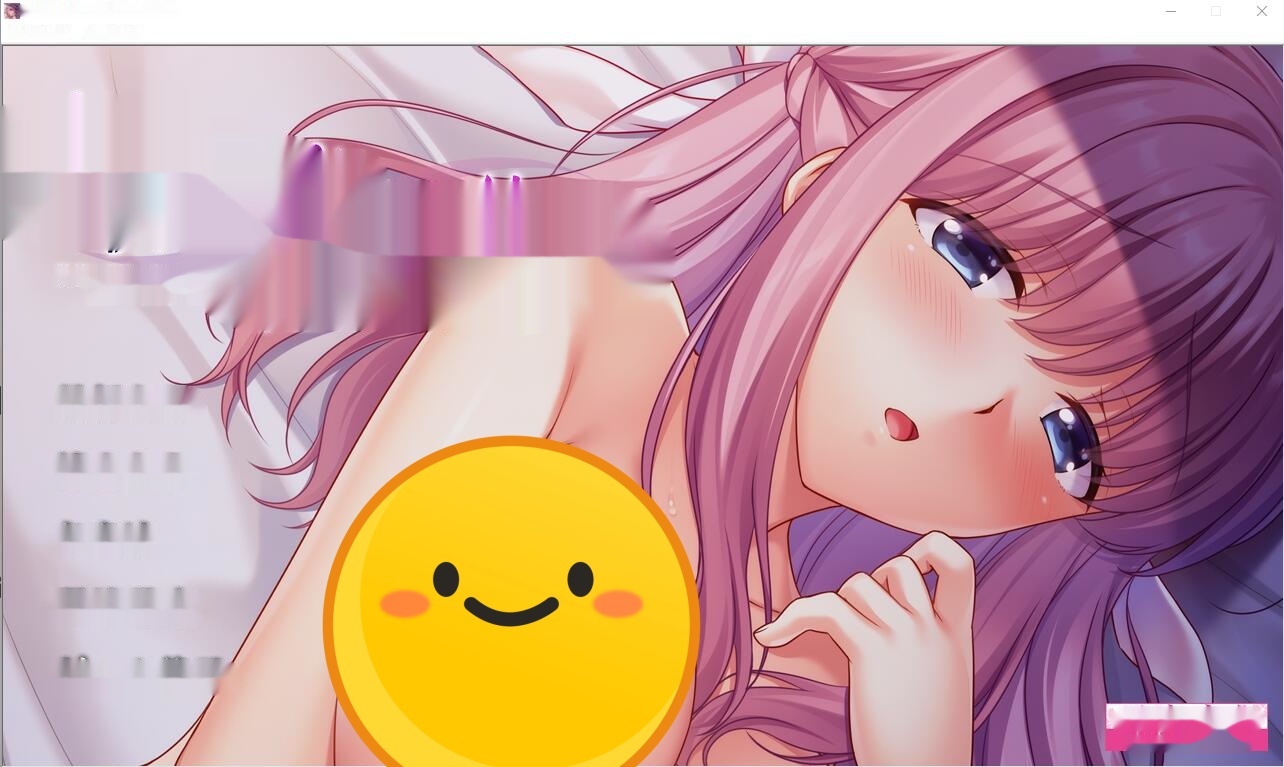 [ADV/汉化] 今晚她又被那家伙拥抱了~沉溺于快乐中的爱人-美织里 AI汉化版 [多空/1.2G]-中文绅士游啊戏下载,黄游,色情手机游戏,绅士漫画,里番