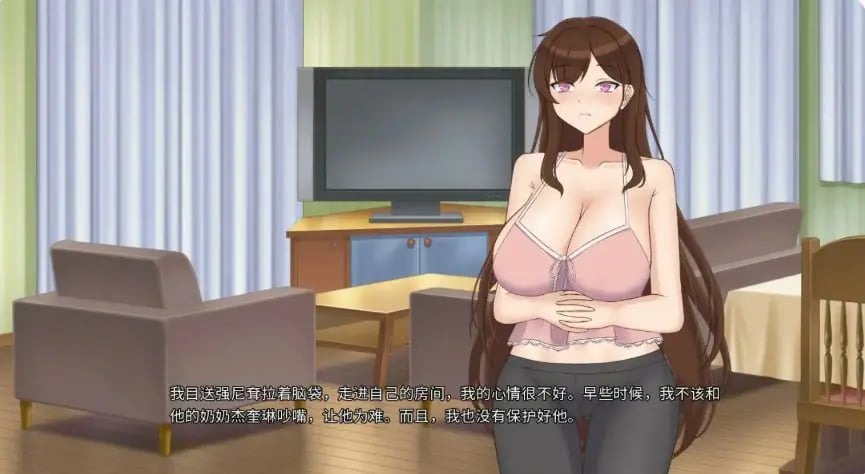 【PC/安卓/官方中文/2D/欧美/SLG游戏/8.12G】妈妈为何这样 (He Maid Her Fall) Ver0.7.3 官方中文版+PC+安卓+2D欧美SLG游戏+8.12G