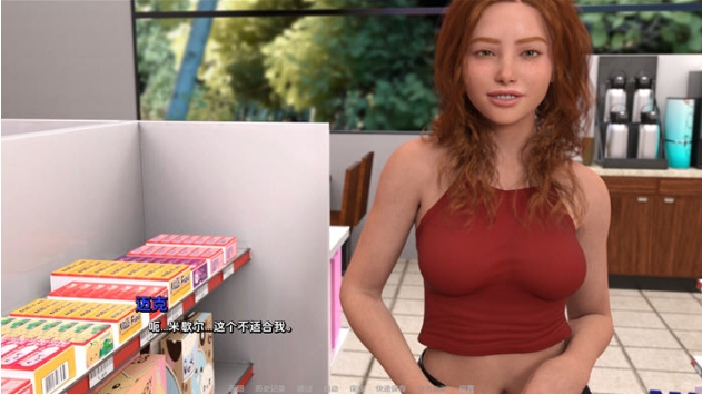 【PC/安卓/汉化版/SLG游戏/2.43G】宁静草地(Serenity Meadows) Ver0.5 汉化版+PC+安卓+SLG游戏+2.43G