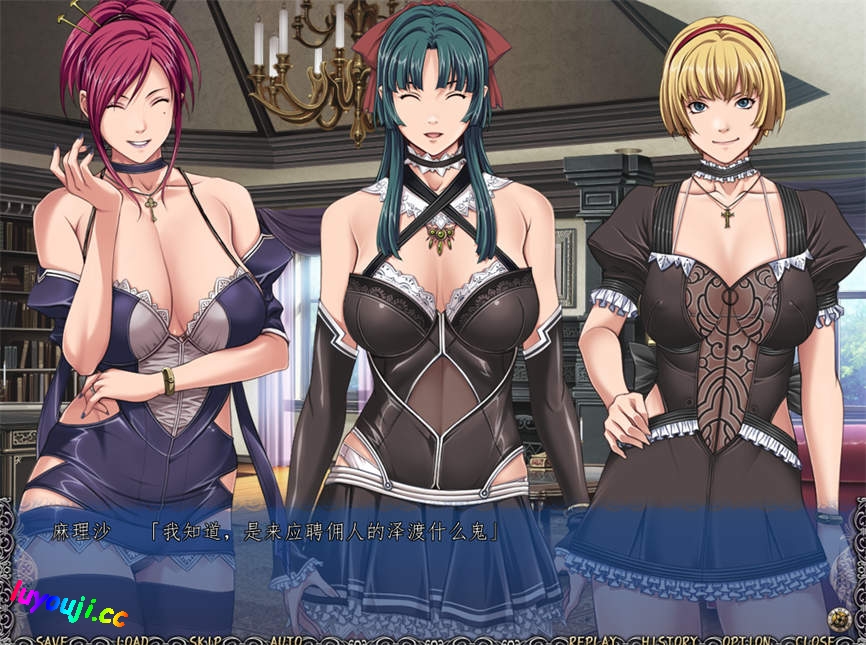 背德馆/Starless 21st Century Nymphomaniacs(V250311步兵版+集成全回想+CG存档)