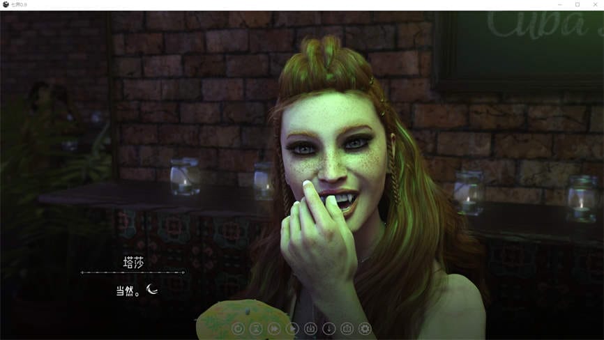 七界:第一季+第二季合集/The Seven Realms 1+2（已更新至V0.21+集成派凡尼姆+界域1人界+全DLCs）