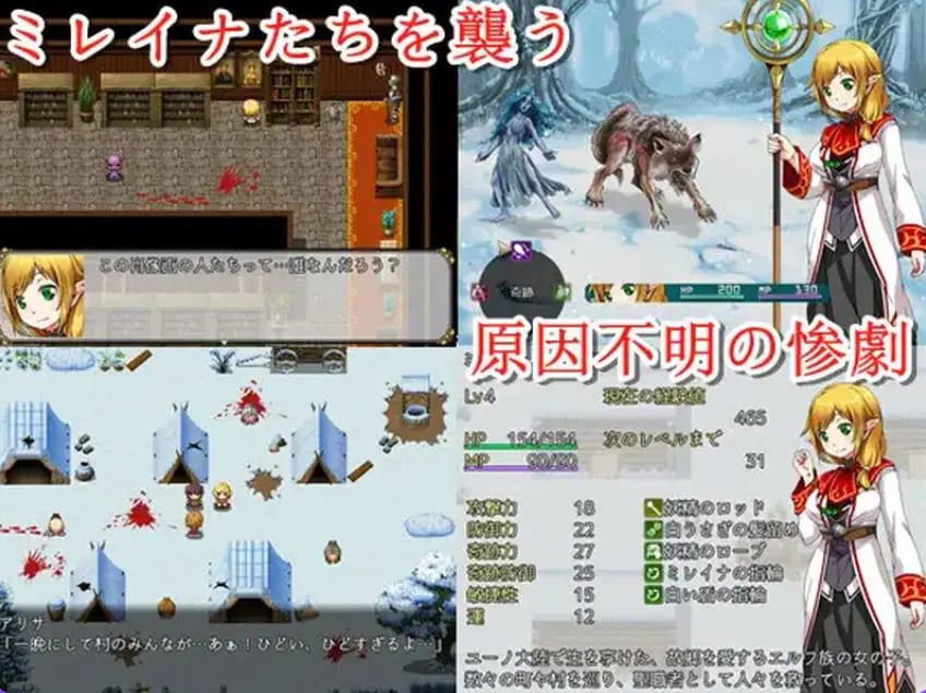 【PC/安卓/AI汉化/回合/RPG游戏/1.0G】 鲜血之爪(狂気と鮮血の爪) Ver1.0 内嵌AI汉化版+PC+安卓+回合RPG游戏+1.0G